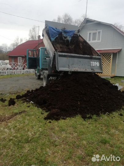 Чернозем, плодордная земля торф