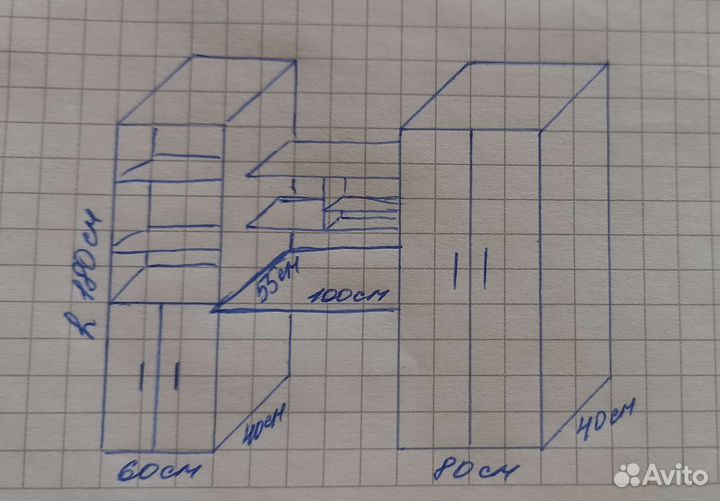 Уголок школьника, стол со шкафчиками