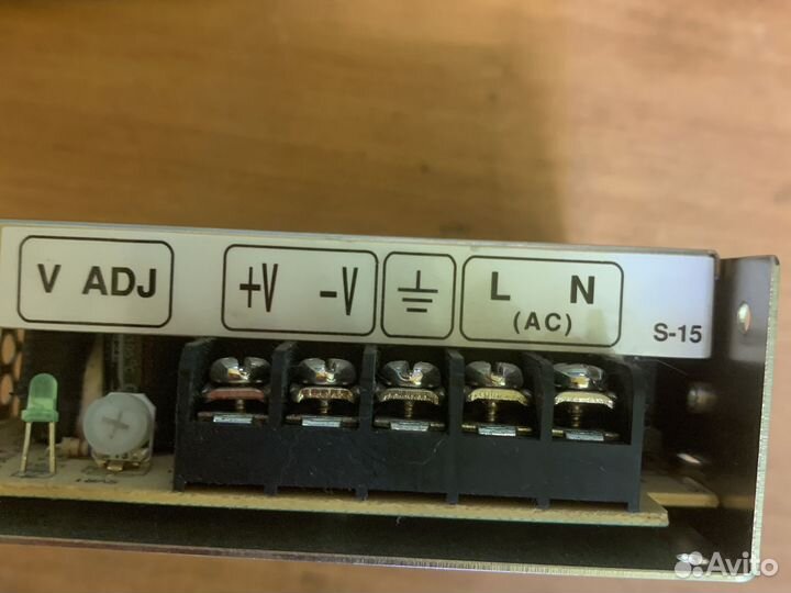 Блок питания