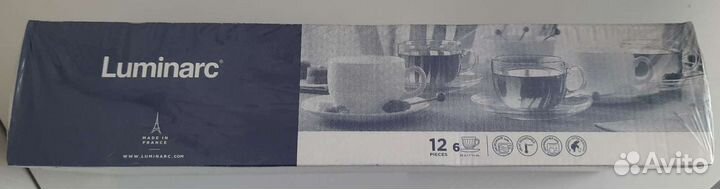 Набор столовой посуды luminarc