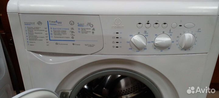 Стиральная машина с гарантией