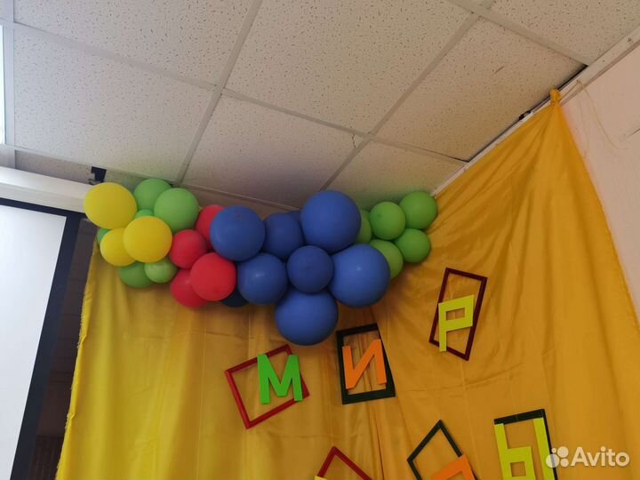 Гирлянда из воздушных шаров