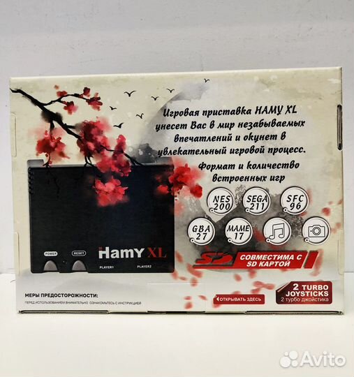 HamyXL hdmi(505 в1)