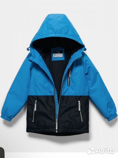 Демисезонная куртка