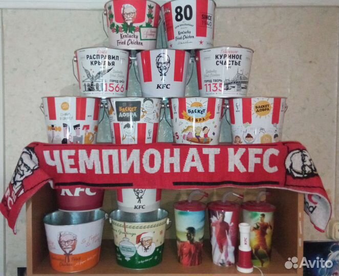 KFC: Баскеты, салфетки, стаканы, карточки, фишки