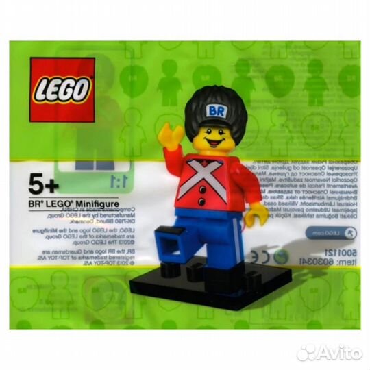 Lego Promo 5001121 BR lego Minifigure