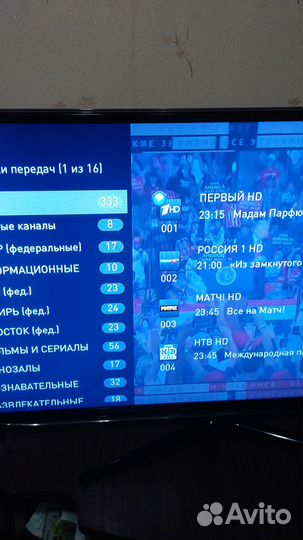 Продаётся приставка sml482(Ростелеком)