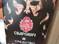 Сварожич средство для очистки дымоходов как пользоваться