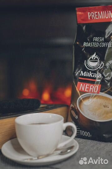 Кофе от производителя Brown обжарки свежей