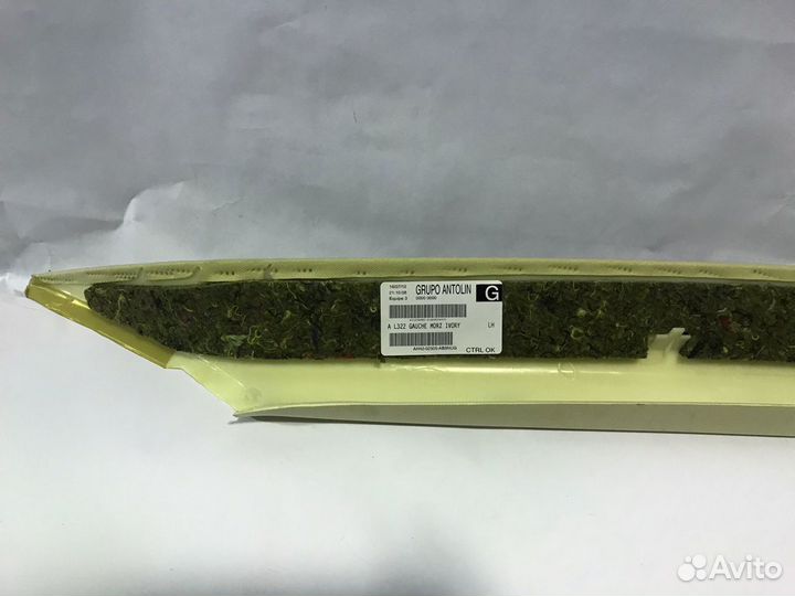 Накладка стойки лобового стекла левая Range Rover