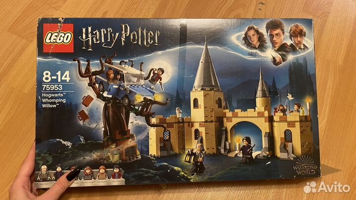 Лего Garry Potter Гремучая ива (Гарри Поттер)