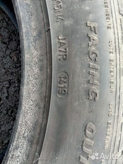 Goodyear Eagle F1 Asymmetric SUV 4x4 255/50 R20