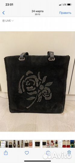 Сумка натуральная кожа