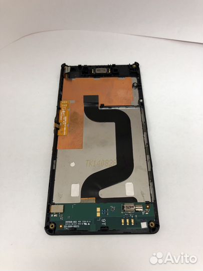Дисплей на sony Xperia E3 Dual