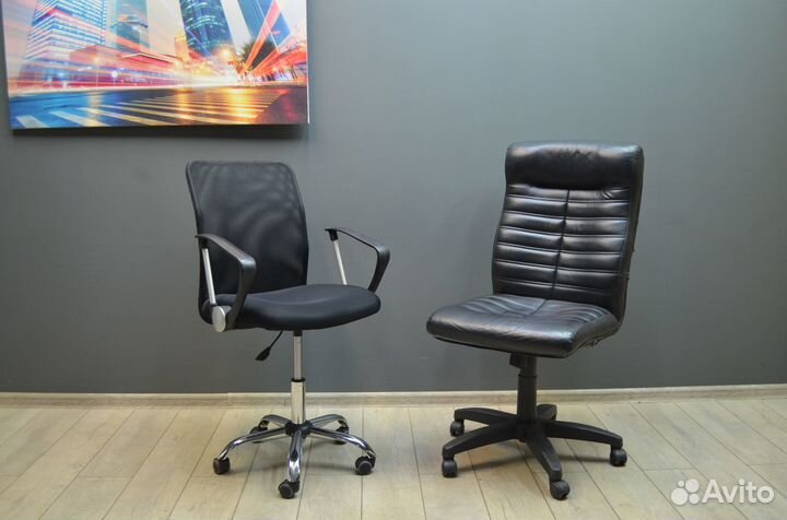 Кресло офисное компьютерное