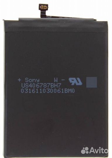 Аккумулятор для Xiaomi Redmi Note 7/7 Pro (BN4A)