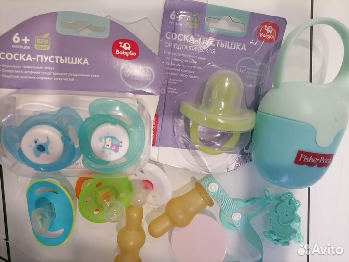 Пустышки,футляр и держатель для них