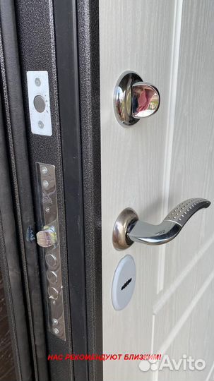 Тёплая дверь входная с бесплатной установкой