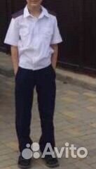 Кадетская форма