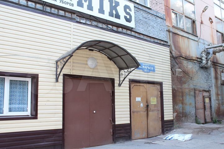 Свободного назначения, 560 м²