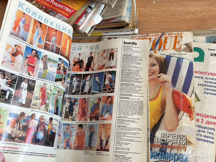 Журналы burda