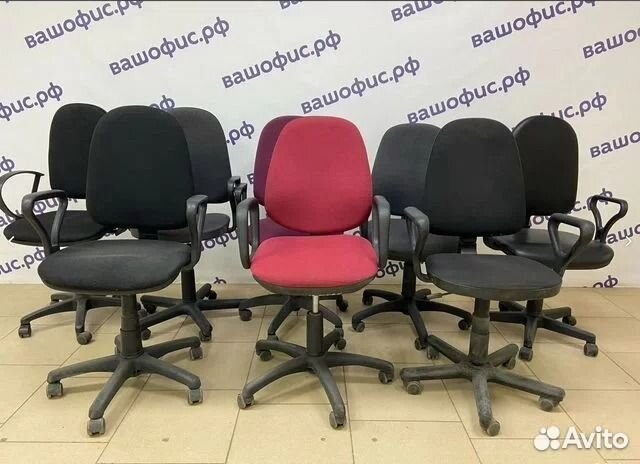 Компьютерное кресло бу