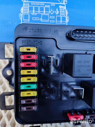 Блок предохранителей Ваз 2114-13-2115 Новый