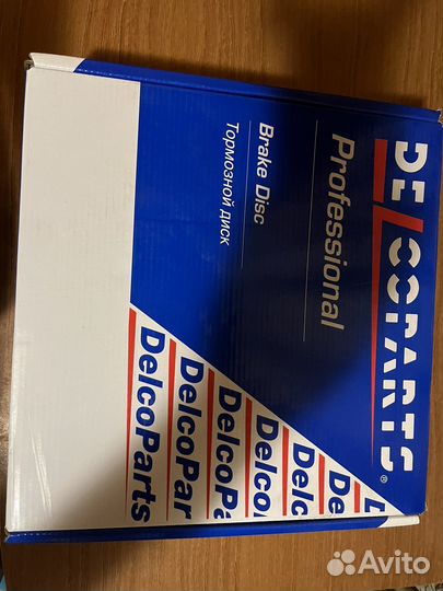 Диски тормозные задние audi Q3