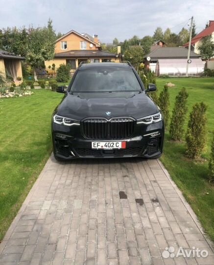 Оформление эптс сбктс утиль сбор