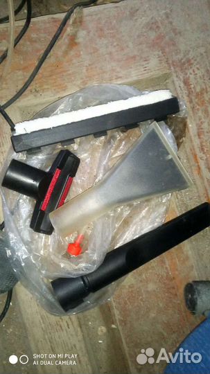 Профессиональный Пылесос