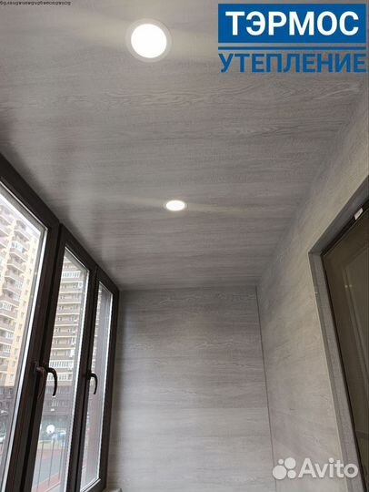 Остекление коттеджей с гарантией по договору