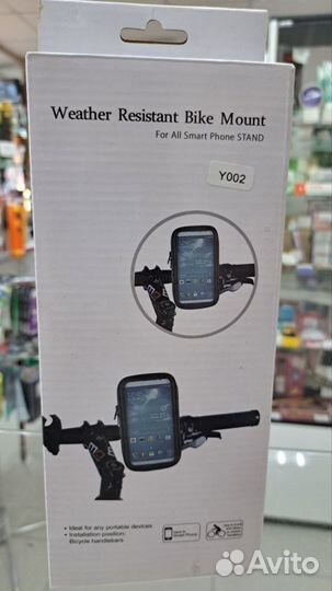 Чехол-держатель для телефона на велосипед Y002