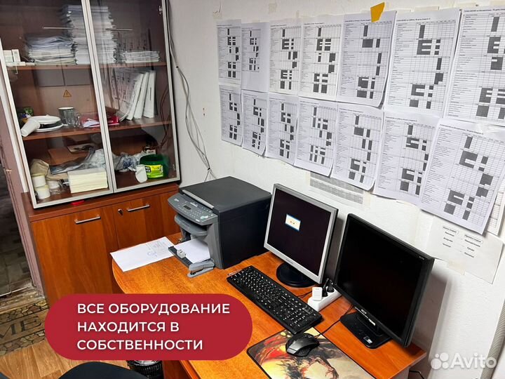 Производственный цех с оборудованием 200 м2