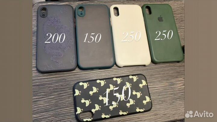 Чехолы на iPhone xr