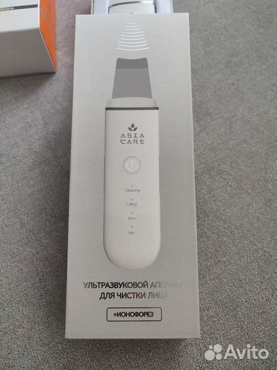 Аппарат для ультразвуковой чистки лица