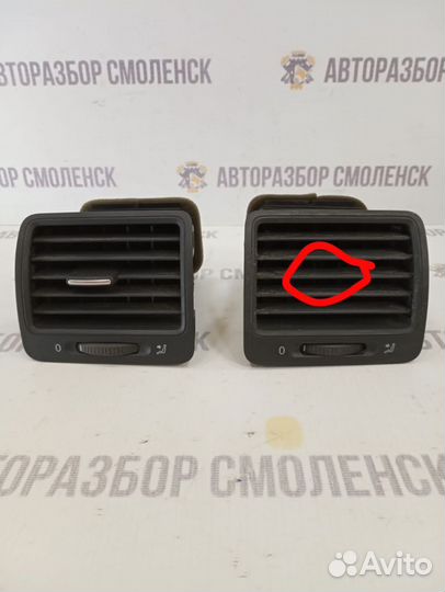 Дефлектор воздушный VW Jetta V