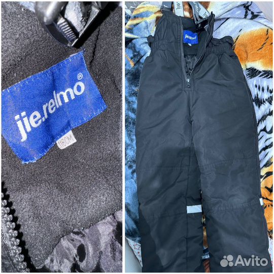 Зимние брюки