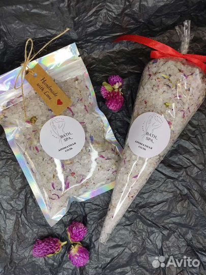 Соль для ванны