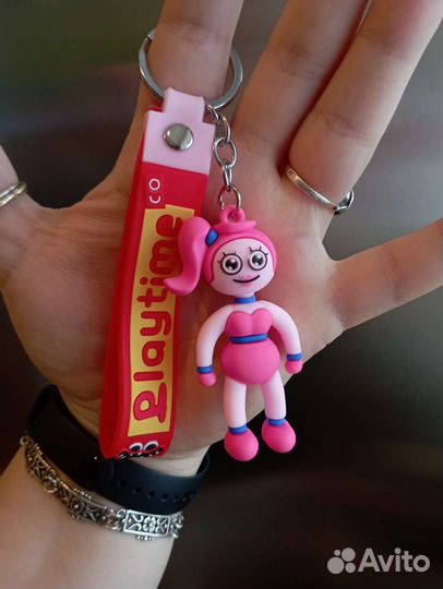 Брелок для ключей