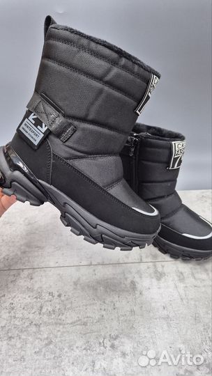 Дутики для мальчика Сказка