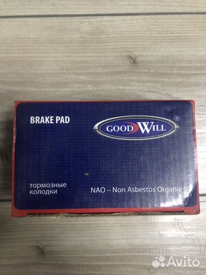 Колодки задние goodwill 2015R Mitsubishi Colt VII