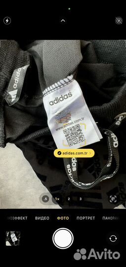 Adidas черный бархат S, M, L, XL, XXL