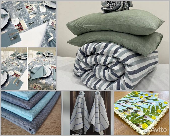 Ремонт и пошив одежды, текстиля для дома