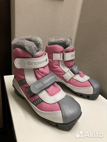 Лыжные ботинки