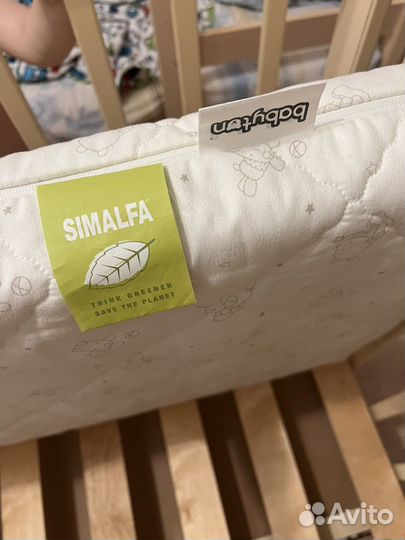 Кровать детская 120х60 с поперечным маятником