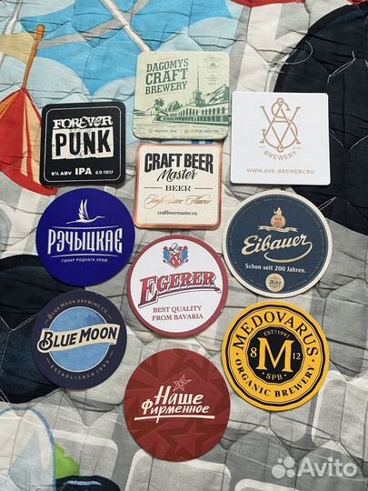 Бирдекели коллекция