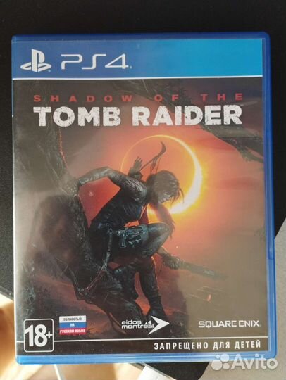 Shadow of the tomb raider ps4