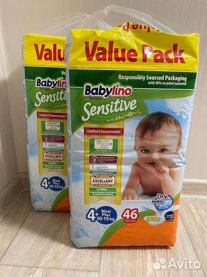 Памперс babylino 10-15 кг 46 штук