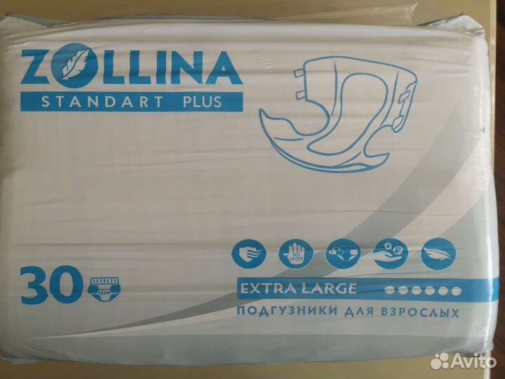 Памперсы для взрослых размер XL,4