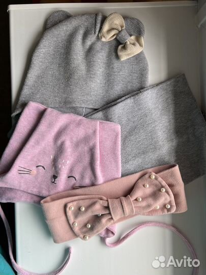 Шапки комплект